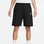 DY• NIKE CLUB CARGO SHORT 短褲 工裝風 及膝 多口袋 小勾 男款 黑色 FB1247-010