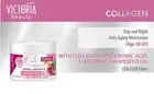 VB Detox & Collagen 50ml Lifting Face Cream Grape Seed Oil L-Arginine Ages 50-65