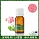 OiL GARDEN澳悠園TGA認證100%單方純精油12ml-天竺葵