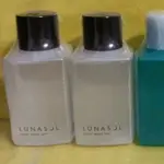 KANEBO 佳麗寶 LUNASOL日月晶采重點卸妝液N 120ML