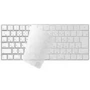 ELECOM Keyboard Dust Cover for Magic Keyboard PKB-MACK1NEW