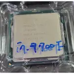 中古良品 CPU 9代 INTEL I7-9700F 1151腳位 3300元不保固