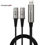 【ZHINGHINGHING01】HIFING USB IN-OUT MIDI 電纜一進一出接口 5 針線轉換器 PC