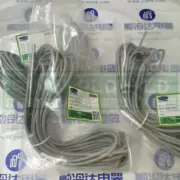 QTY:1 NEW FOR Carrier Temperature Probe Sensor HH79NZ029