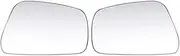 DEMULAX, for NISSAN, for Navara D40 2005-2015 Car Rear View Mirror Electric Wing Door Heated Rearview Mirror Glass Side Door Car Wing Mirror Glass