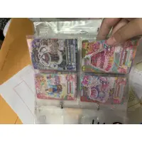 在飛比找蝦皮購物優惠-偶像學園 天鵝湖 白雪公主 雙子PR稀有卡