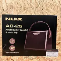 在飛比找蝦皮購物優惠-【玖的樂器】全新公司貨免運 NUX AC-25 雙輸入 木吉