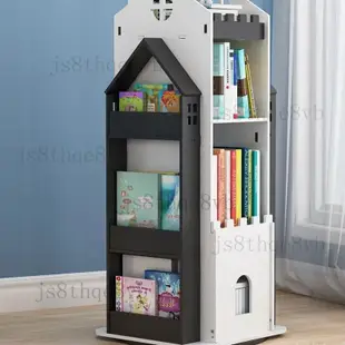 360度兒童旋轉書架落地玩具收納架床頭城堡書櫃寶寶房閱讀繪本架