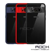 在飛比找momo購物網優惠-【ROCK】Samsung Galaxy S8 5.8吋 晶