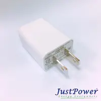 在飛比找PChome24h購物優惠-Just Power 變壓器 (Adapter) 1A