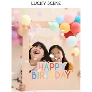 【吉祥道具】粉色生日快樂相框手持相框派對拍照道具生日寶寶兒童