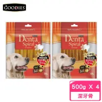 在飛比找momo購物網優惠-【GOODIES】Denta Spiral 無穀低敏潔牙棒 