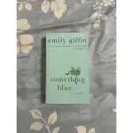 EMILY GIFFIN SOMETHING BLUE 二手英文小說