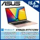 ASUS Vivobook 15 X1504ZA-0171C1235U 蜜誘金(i5-1235U/8G/512G)