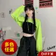 【DIFF】韓版寬鬆薄款連帽短版上衣 長袖上衣 女裝 衣服 寬鬆上衣 顯瘦上衣 素色 長袖t恤 帽t【V32】S124