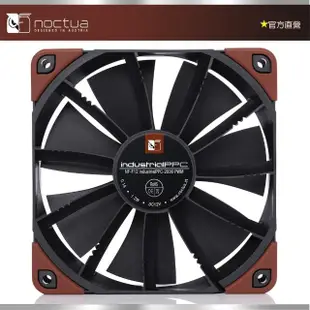 【Noctua 貓頭鷹】Noctua NF-F12 lPPC-2000 PWM(工業級IP52防塵防水2000轉)