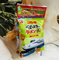 在飛比找樂天市場購物網優惠-日本 優雅食 四連餅乾 雞汁點心餅 點心麵丸 68g 新幹線