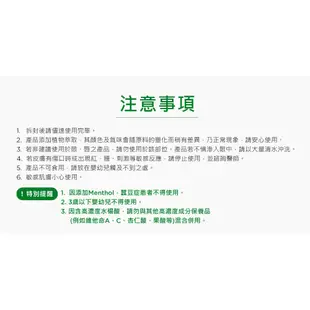 【NARUKO牛爾】茶樹抗痘粉刺寶30ml (2入) (精華/痘痘毛孔/粉刺)