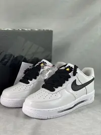 在飛比找Yahoo奇摩拍賣-7-11運費0元優惠優惠-Nike Air Force 1 'Para-Noise 2