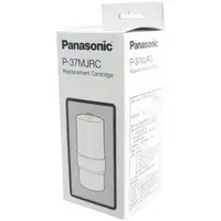 在飛比找蝦皮購物優惠-水專家= Panasonic國際牌P-37MJRC電解水濾心