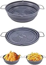 BONZA Premium Foldable Silicone Air Fryer Liners - 2Pcs Reusable, Food-Safe Oven Accessories, Durable Replacement for Parchment Paper, Non-Stick Silicone Baking Tray Inserts (Grey, Round Air Fryer)