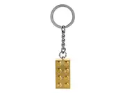 [LEGO] LEGO Gold Brick Keyring