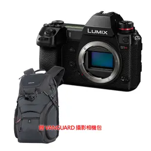 【獨家組合限定一台】PANASONIC DC-S1R BODY 全片幅單眼相機 單機身 S1R 公司貨