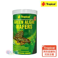 在飛比找蝦皮商城優惠-【Tropical】德比克異形底棲魚完美全餐 螺旋藻配方 毛