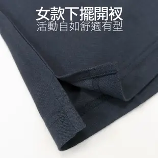《情侶款》MIT美型修身速乾液鈦涼感紗短POLO衫 透氣 機能(共三色) 樂活衣庫【AD348-AD349-AD350】