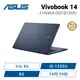 [欣亞] ASUS Vivobook 14 X1404VA-0021B1335U 午夜藍 華碩13代輕薄高效戰鬥筆電/i5-1335U/Iris Xe/8GB/512G PCIe/14吋 FHD/W11