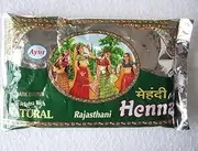 AYUR - Henna Rajasthan Body Art Quality - Cool Red - Very Creamy - Ideal for Tattoos - Without Picrams, PPD or dyes of synthetic origin - 160 gr