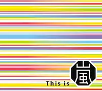 在飛比找誠品線上優惠-This is 嵐 (初回限定版/2CD+Blu-ray)