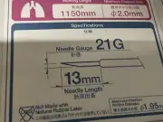 Olympus NA-411D-1321 Smooth Gauge 21G New/Sealed - Training (Box of 4)