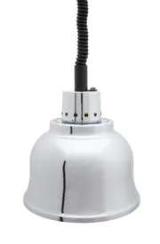 ICE Saro Clyde Heat Lamp - Heat Lamps (ICE-HLS3250) - HLS3250-ICE