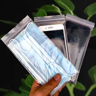 手機防水自封袋透明防塵密封加厚保護套一次性塑料防雨袋子可觸屏