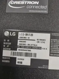 在飛比找露天拍賣優惠-LG43SE3KE-B破片電源板拆賣700