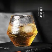 在飛比找ETMall東森購物網優惠-Handmade Hammered Whiskey Glas