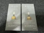 Snow Peak Nocturn 2021 2022 Edition Set Japan Free Ship