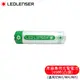 【LED LENSER 德國 原廠專用充電電池14500(凸頭)】500985/頭燈電池/適用MH3/MH4/MH5