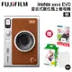 【64G卡20張底片組合】富士 Fujifilm Instax Mini EVO 拍立得相機 (棕色) 印相機 公司貨 保固一年