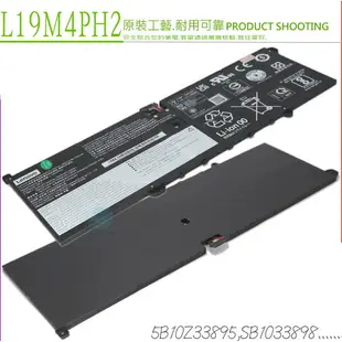 LENOVO L19C4PH2 電池 原裝 聯想 IdeaPad Yoga 9 14iTL5 82BG L19M4PH2 5B10Z33895 SB1033898 5B10Z33896