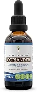 Coriander Seed Tincture Alcohol-Free Liquid Extract, Organic Dried Coriander Seed (Coriandrum sativum) Dried Seed (2 FL OZ)