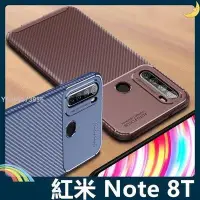 在飛比找Yahoo!奇摩拍賣優惠-Xiaomi 小米 紅米機 Note 8T 甲殼蟲保護套 軟