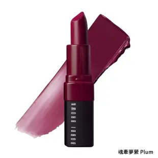 【Bobbi Brown 芭比波朗】迷戀輕吻唇膏-玫瑰星辰版3.4g Cranberry漿果紅