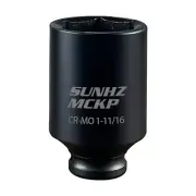 SUNHZMCKP 1/2” Drive Impact Socket, SAE 1-11/16 In Deep 6 Point Socket, CR-MO...