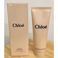 在飛比找蝦皮購物優惠-*人人美*CHLOE同名女性淡香精護手霜75ML期限2024