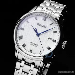 【柒號本舖】SEIKO PRESAGE 精工調酒師機械鋼帶錶-銀 / SRPC79J1