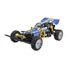 Tamiya Hotshot II Blockhead Motors 4WD 1/10 RC Buggy Kit 58710