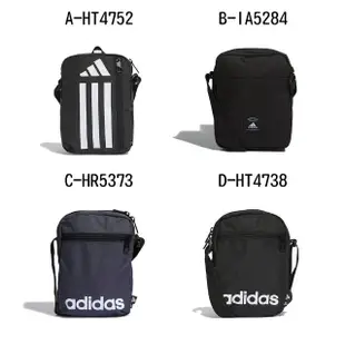 【adidas 愛迪達】斜背包 TR ORGANIZER 男女 A-HT4752 B-IA5284 C-HR5373 D-HT4738