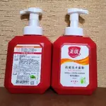 美琪抗菌洗手慕絲500ML